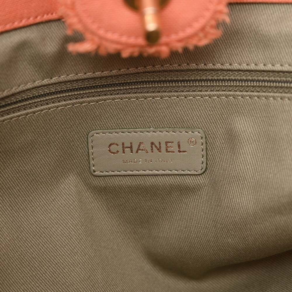 Chanel Canvas Chevron Cuba Patchwork #197925c10 - image 6